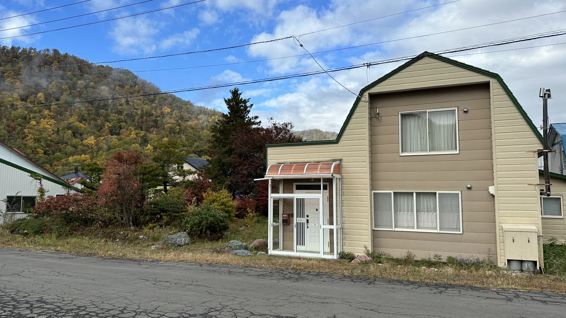 ほっこり宿「紅葉山」外観