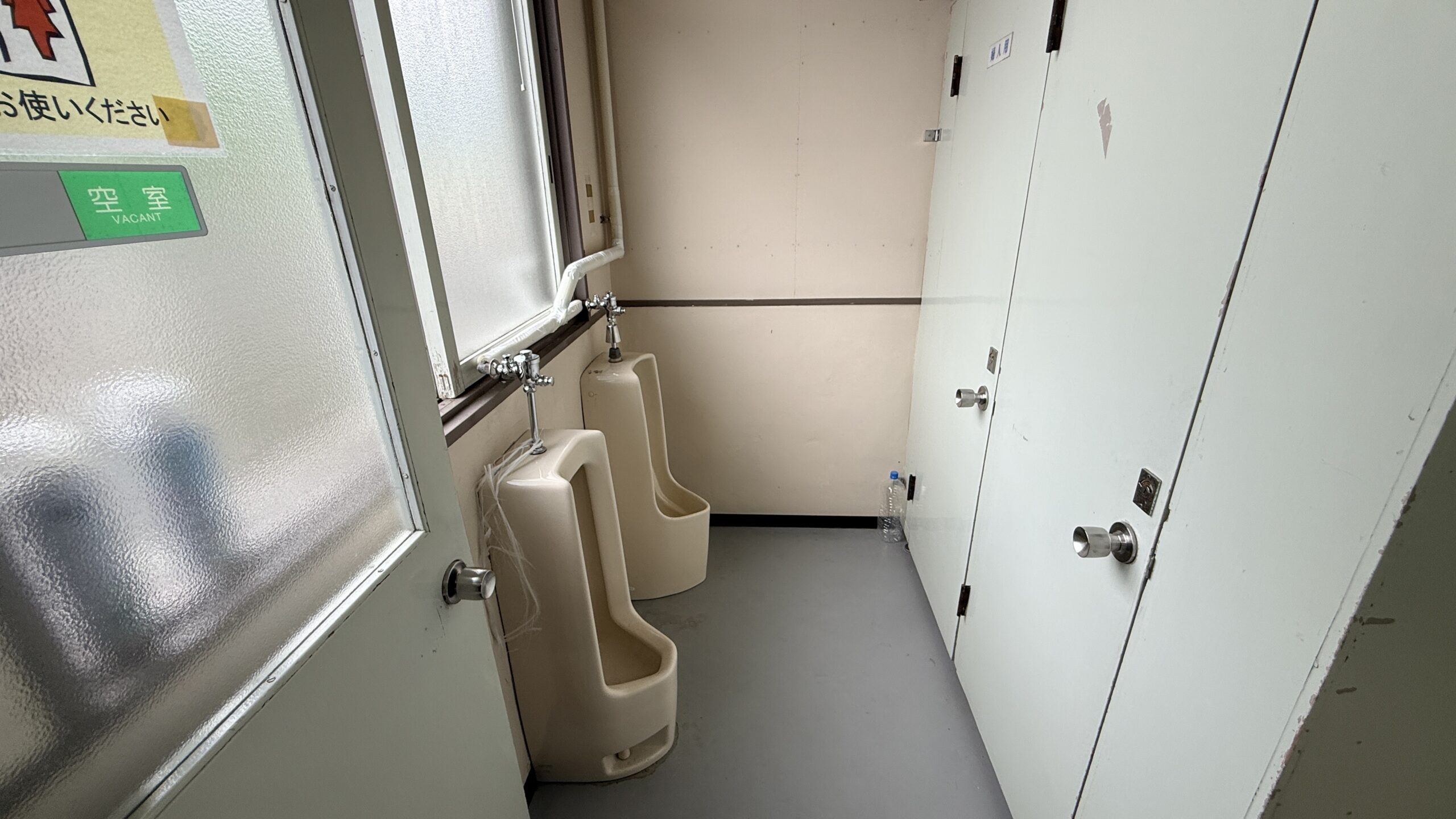 共用トイレ